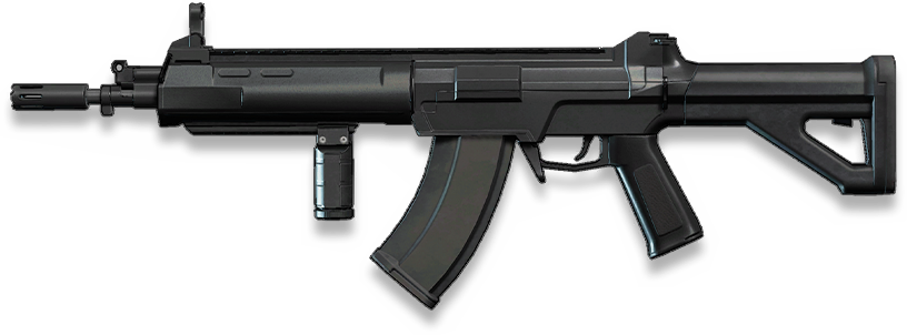 Retired QBZ-191